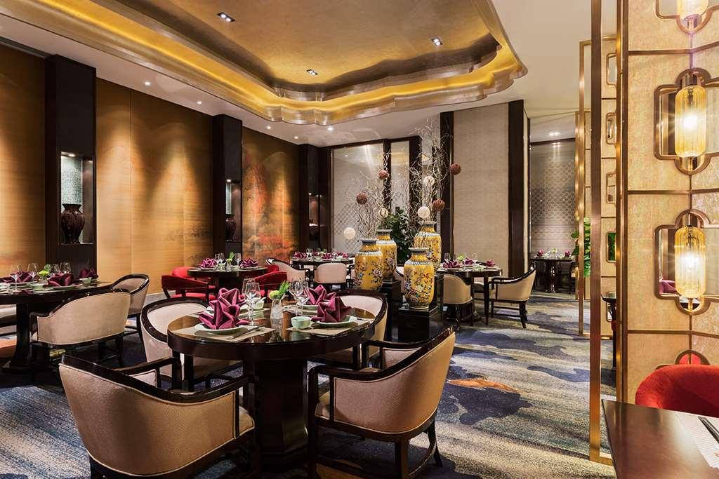 Hotel Wanda Realm Longyan Ristorante foto